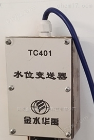 TC401电子水尺公司