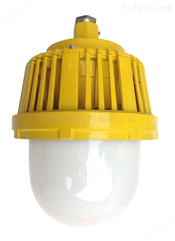 GCD616-50WLED防爆灯 环照型防爆节能灯