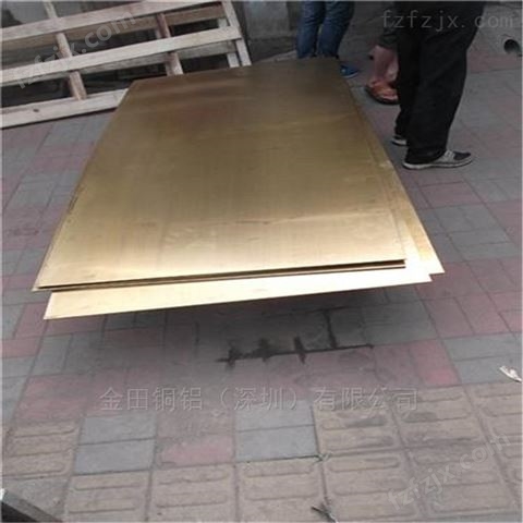 浙江c2680黄铜板*h65半硬铜板，h96无铅铜板