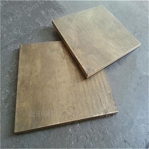 h65黄铜板，h75高精度软态铜板/h59超宽铜板