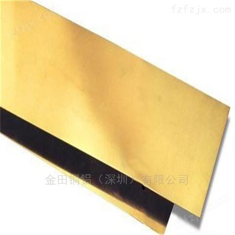 c2680黄铜排，h96精密焊接黄铜/h65合金铜排