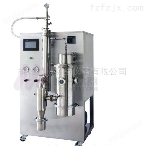 石墨烯小型喷雾干燥机CY-8000Y高低温可选