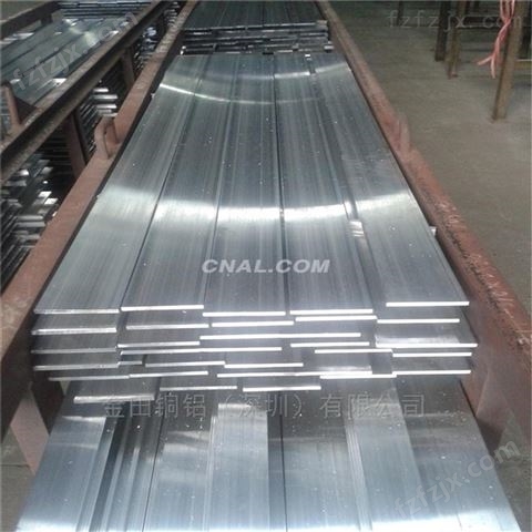 上海7075铝排，4032耐冲击铝排-3003防腐排