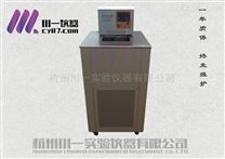 高精度低温恒温槽CYDC-1020低温水浴锅