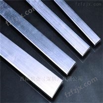 优质/环保铝排 7075-T6铝合金排、四方铝排
