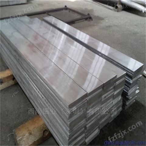 广东批发铝材 5052铝合金排铝条 电工用铝排