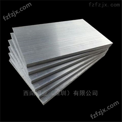 优质/环保铝排 7075-T6铝合金排、四方铝排