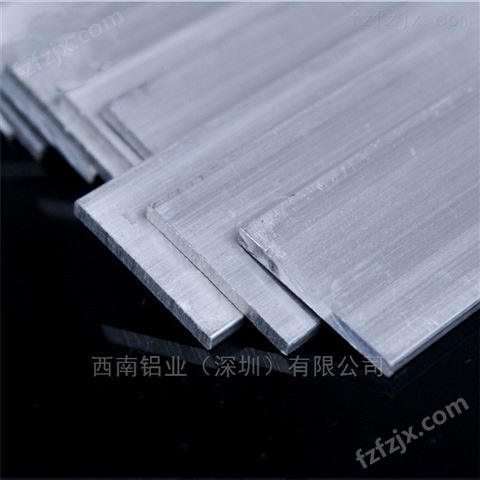 广东批发铝材 5052铝合金排铝条 电工用铝排