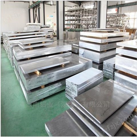 1060铝合金铸造 耐高温5083铝板/6063铝卷板