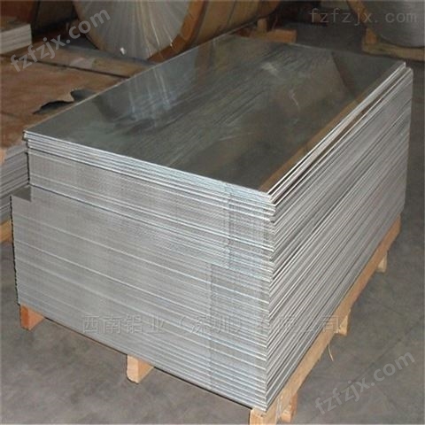 20x450mm氧化铝板 7A03特厚铝板 5183铝板材