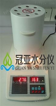 桃干水分含量标准/含水率测定仪价格