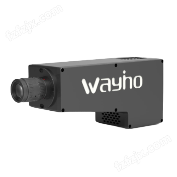 高速短波红外高光谱相机VIX-S235G