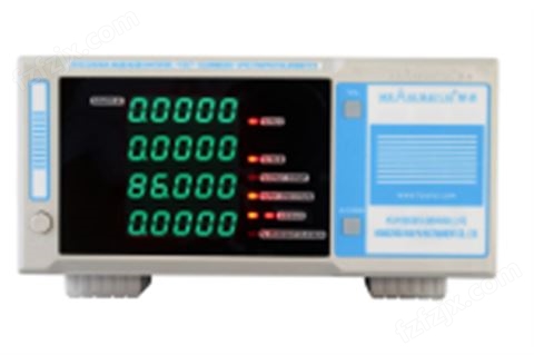 SPEC-2000A快速（可见光+红外型）光谱测试系统
