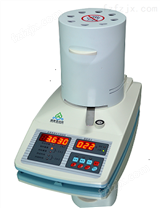卤素测水仪-食品水分测定仪-火腿肠水分仪