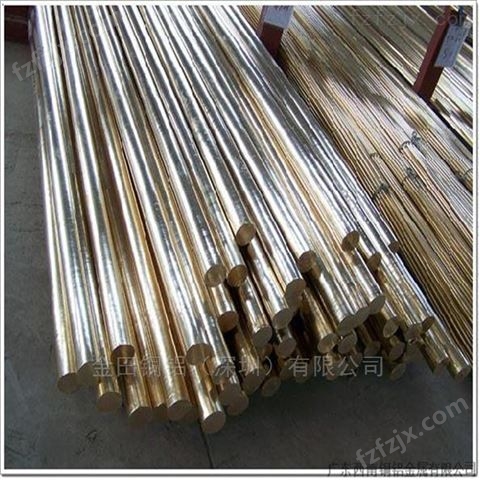 h62黄铜棒-h65高纯度焊接铜棒，优质h68铜棒