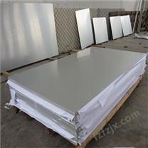 天津4032铝板，3003耐冲击铝板/6082热轧板