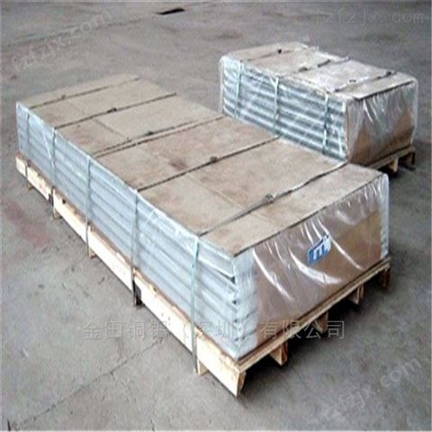 2024铝板/7050耐冲压幕墙铝板，优质6063板