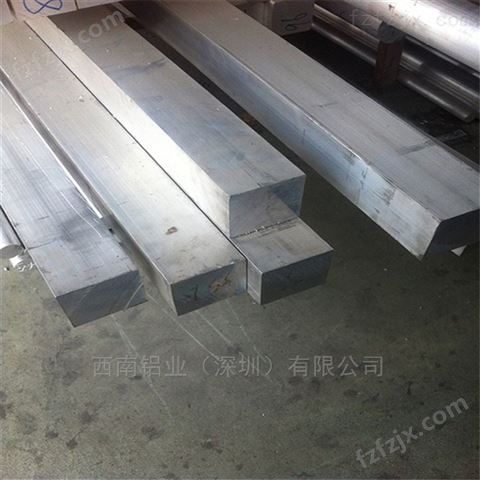 7075铝排，LY12工业耐腐蚀铝排-3003铝排