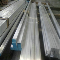 6061T6铝排 高硬度/耐磨6063铝板 铝棒 铝排