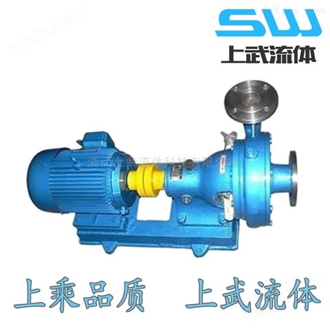 XWJ型无堵塞纸浆泵 XWJ型节能型耐腐蚀泵