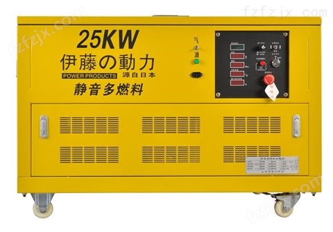 上海25kw*汽油发电机价格