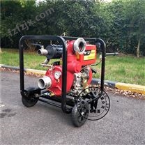 小型3寸柴油机消防泵厂家
