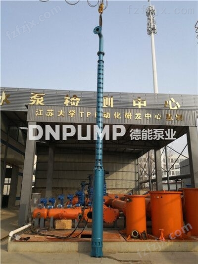 生产制造高扬程潜水泵