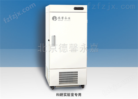 标准品储存DW-40-L156超低温冰箱