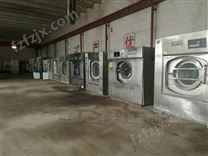 忻州鸿尔100公斤水洗机便宜好用工业水洗