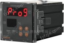 WHD系列智能型温湿度控制器WHD48-11
