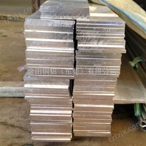 5082铝排制造商 7A04铝排价格 精加5056铝排