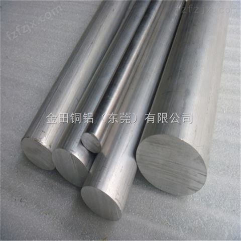 供应欧标QC-7高耐磨铝棒 优质MIC-6精铸铝棒