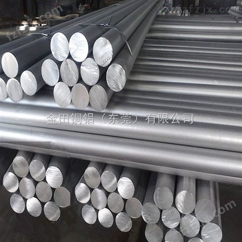 供应欧标QC-7高耐磨铝棒 优质MIC-6精铸铝棒