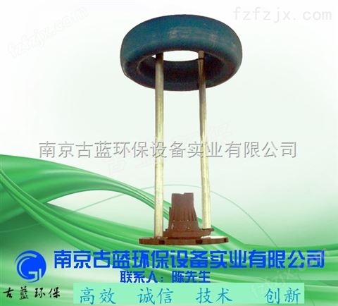 南京古蓝 可移动式增氧机 0.75KW浮筒曝气机