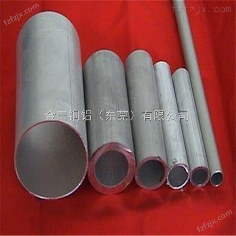 上海7050大口径/铝管3003抛光镀锡铝管
