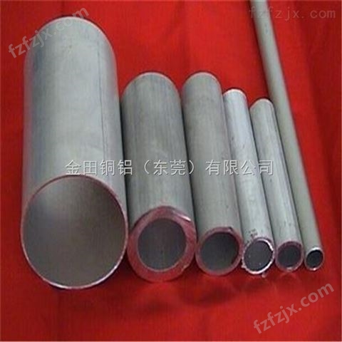 上海7050大口径/铝管3003抛光镀锡铝管