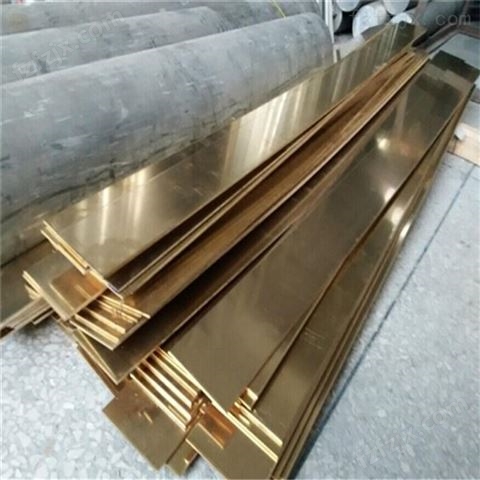 H62国标黄铜排6x80mm H70环保低铅铜排/铜块