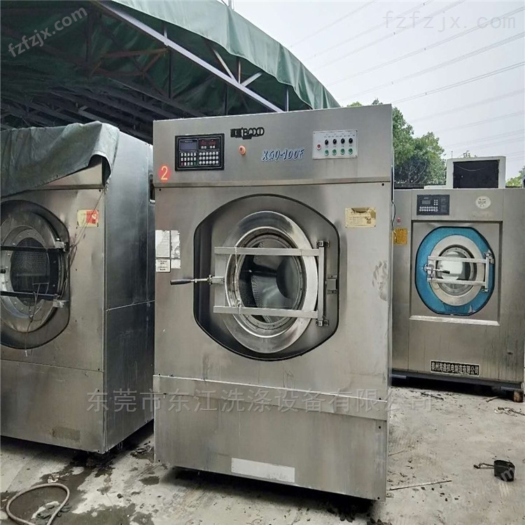 广州出售100公斤海狮洗脱机2台八成新